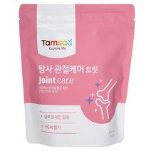 강아지영양제